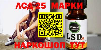 ALPHA PVP Волжский