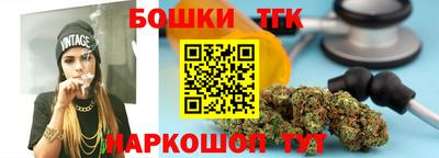 ALPHA PVP Волжский