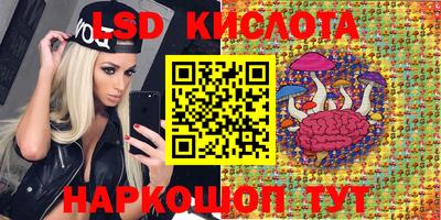 ALPHA PVP Волжский