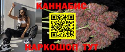 ALPHA PVP Волжский