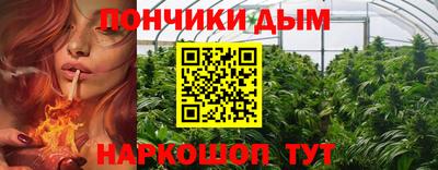ALPHA PVP Волжский