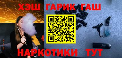 таблы Волгодонск