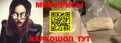 ALPHA PVP Волжский